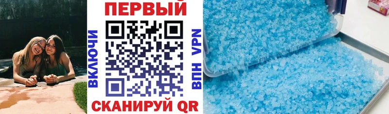 Амфетамин Premium Лыткарино