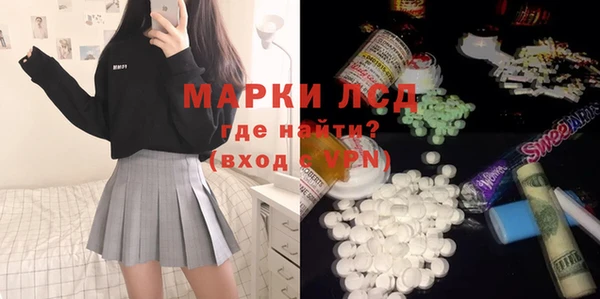 ECSTASY Заполярный