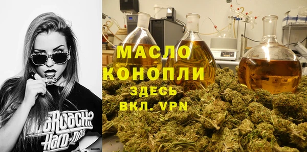 Альфа ПВП Зарайск