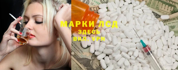 Альфа ПВП Зарайск