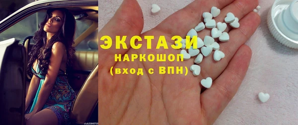 гашик Заречный