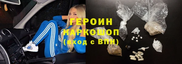 МДПВ Ивангород