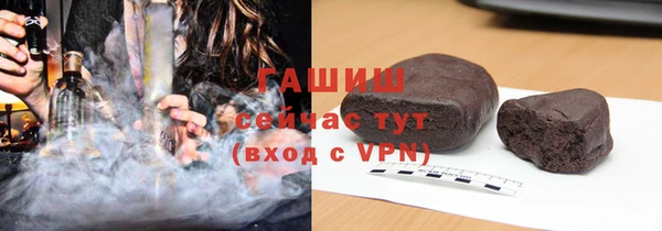 Альфа ПВП Зарайск