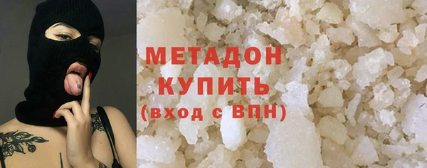 гашик Заречный