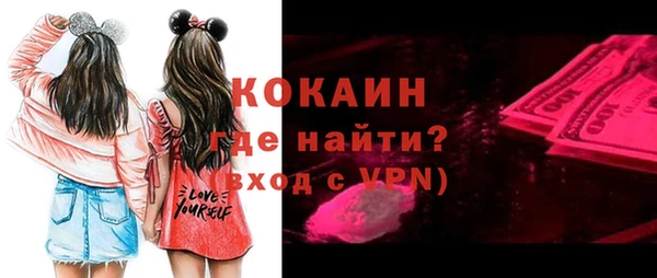 ECSTASY Заполярный