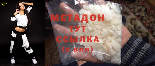 гашик Заречный