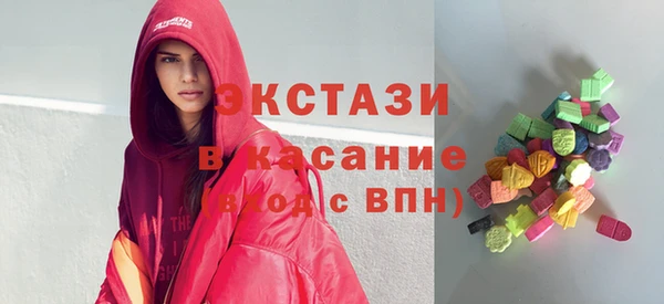 Альфа ПВП Зарайск