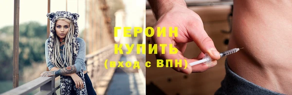 ECSTASY Заполярный