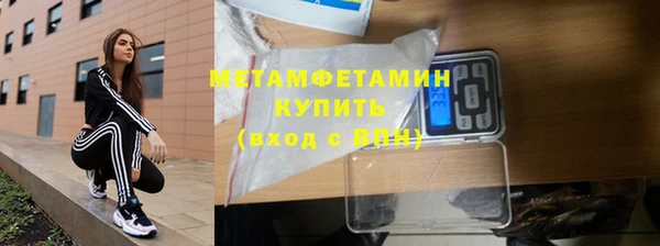 ECSTASY Заполярный