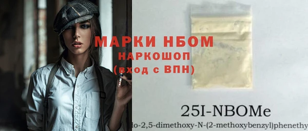 Альфа ПВП Зарайск