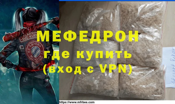 гашик Заречный