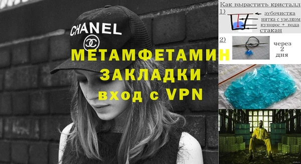 ECSTASY Заполярный