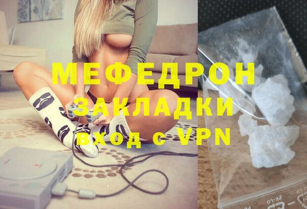 ECSTASY Заполярный