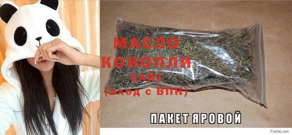 ECSTASY Заполярный