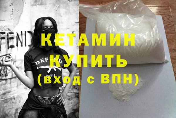ECSTASY Нягань