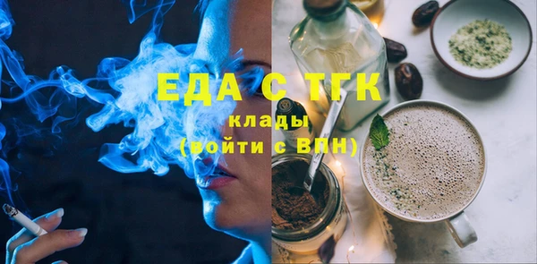 ECSTASY Заполярный