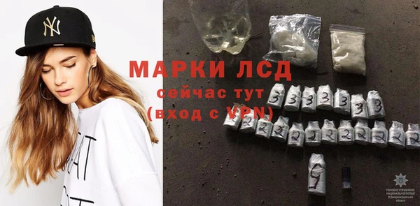 Альфа ПВП Зарайск