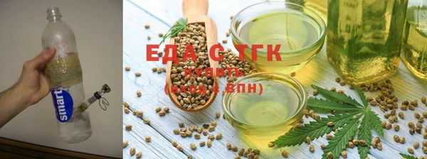 ECSTASY Заполярный