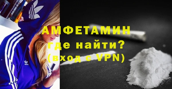 Альфа ПВП Зарайск
