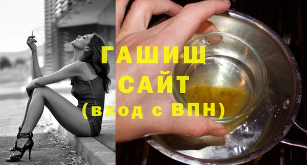 Альфа ПВП Зарайск