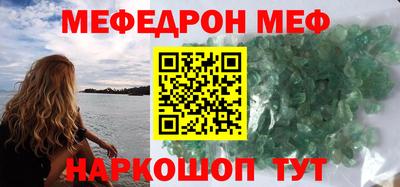 марки nbome Донецк