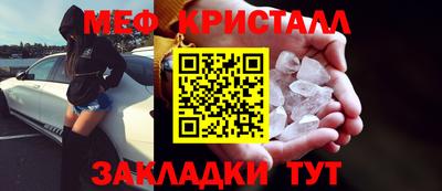 герыч Дубна