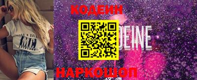 герыч Дубна