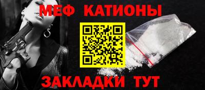 jwh Донской
