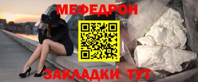 jwh Донской