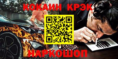 герыч Дубна