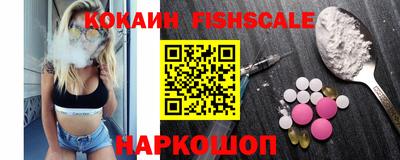 jwh Донской
