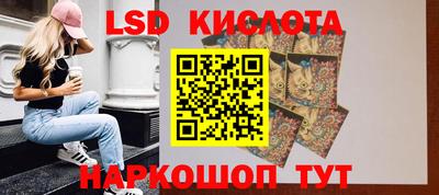 jwh Донской