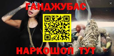 jwh Донской