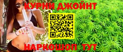 герыч Дубна