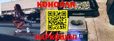 jwh Донской