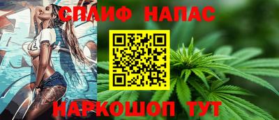 jwh Донской