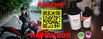 герыч Дубна