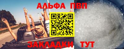 jwh Донской