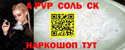 герыч Дубна