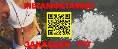 jwh Донской