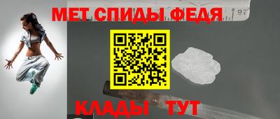 марки nbome Донецк