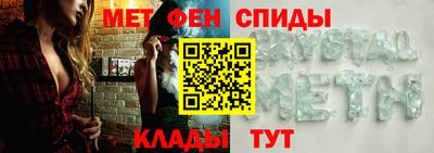 герыч Дубна
