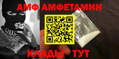 герыч Дубна