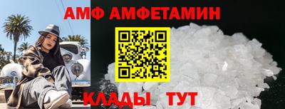 jwh Донской