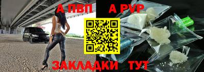 герыч Дубна