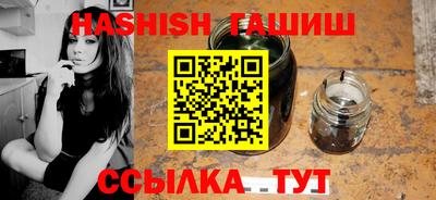 герыч Дубна