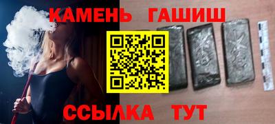 jwh Донской