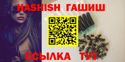 прущие грибы Абакан