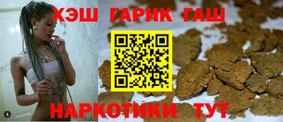 герыч Дубна