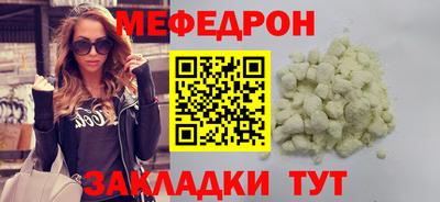 jwh Донской